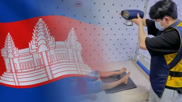 REMEDI delivers medical volunteer service in Cambodia with ultralight X-ray news graphic image