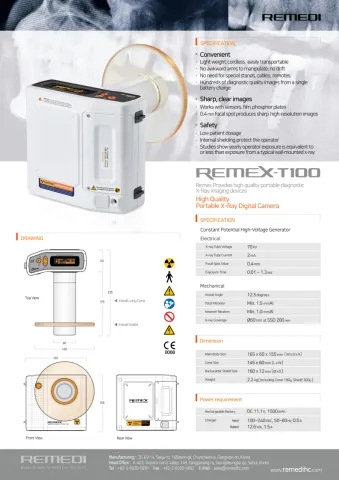 image of REMEX-T100 user guide