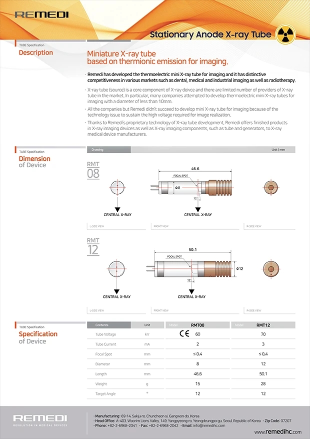 image of Stationary Anode X-ray Tube user guide