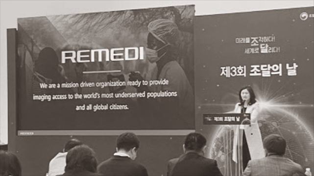 Promoting Medical Device Exports President REMEDI Commendation... 'Contributing to the World's Fight Against TB' news graphic image